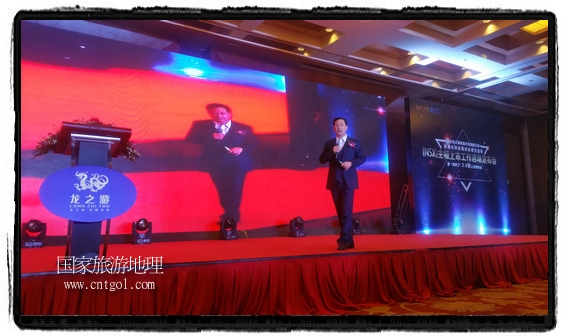 龍之游董事長(zhǎng)江俐兵宣布，今天正式啟動(dòng)赴澳大利亞國(guó)家證券交易所（NSX）主板工作